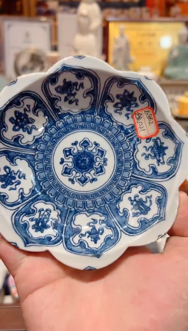 玖红茶斋玖红茶斋@@E862