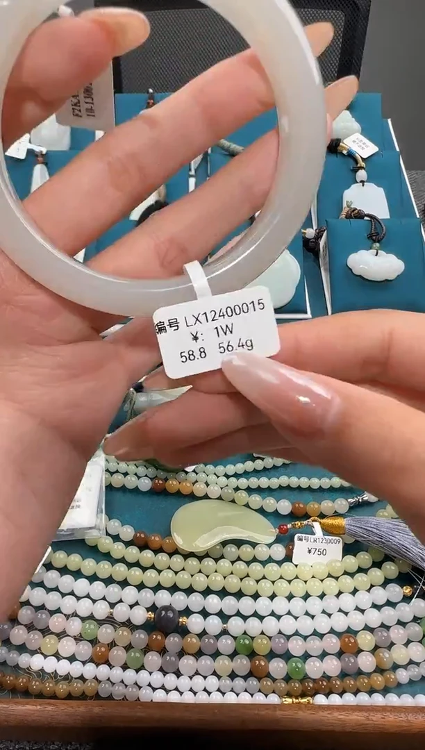 未镶嵌手镯和田玉LX 58`8