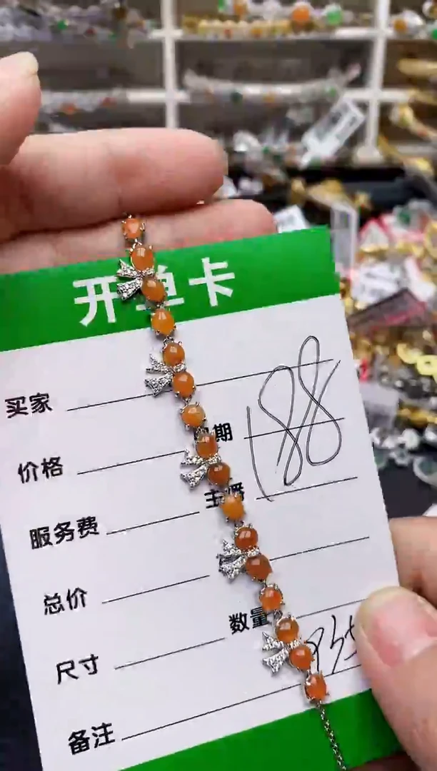 【闪购商品】翡翠戒指银S925镶嵌/9359