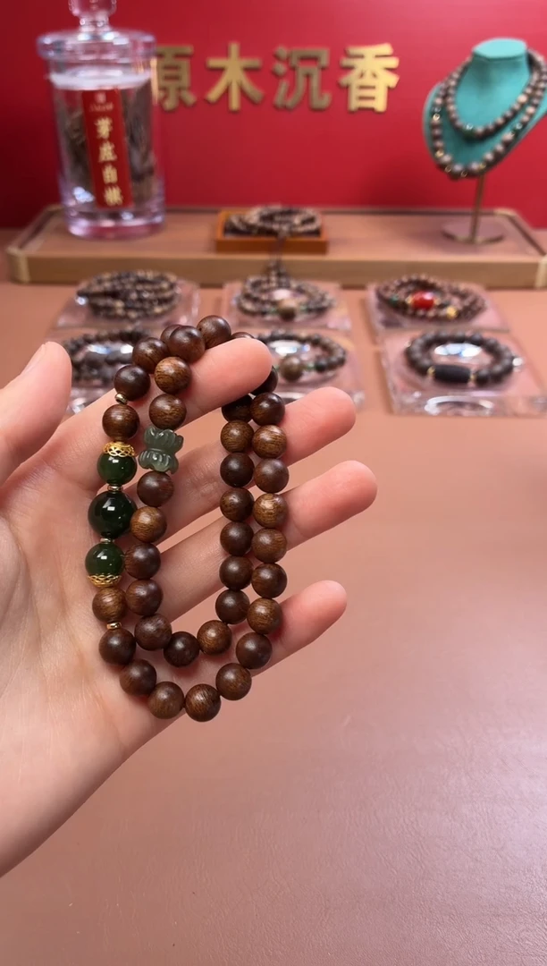 沉香手串沉水越南顺化帝王紫棋楠两圈设计款