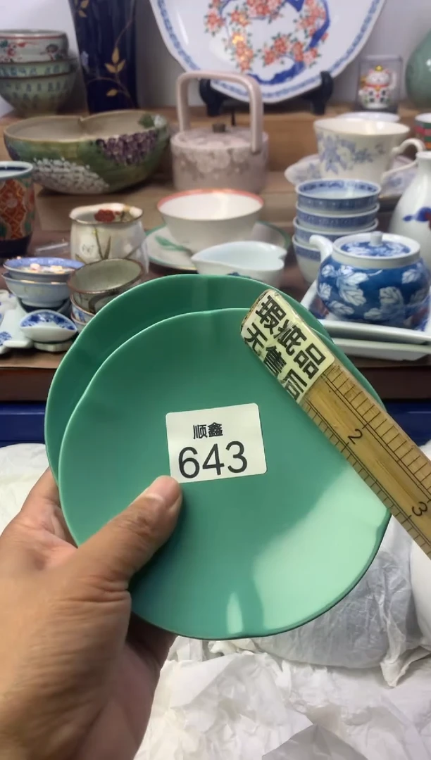 风****客顺鑫工艺品店闪购