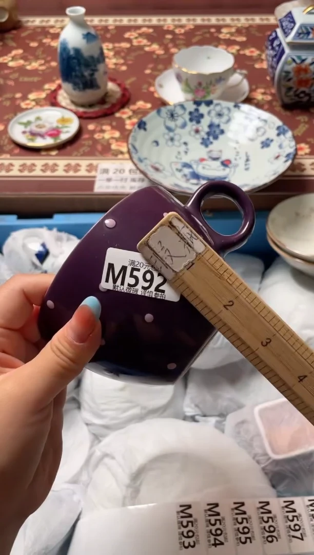 瓷片花*瓷器瓷器M592