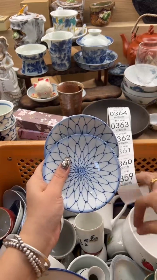 358默认微瑕，满20元包邮