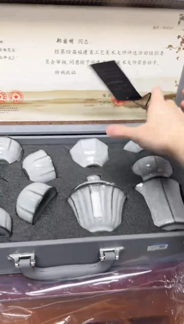 其他精品茶具@@@@@@@@@@@