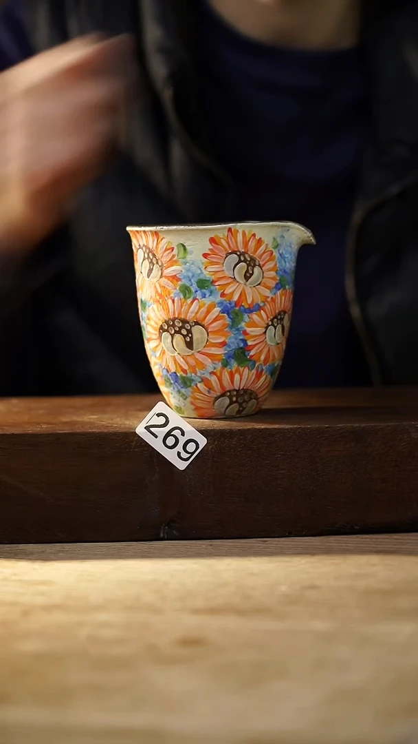 瓷片福利设计师款/公道杯