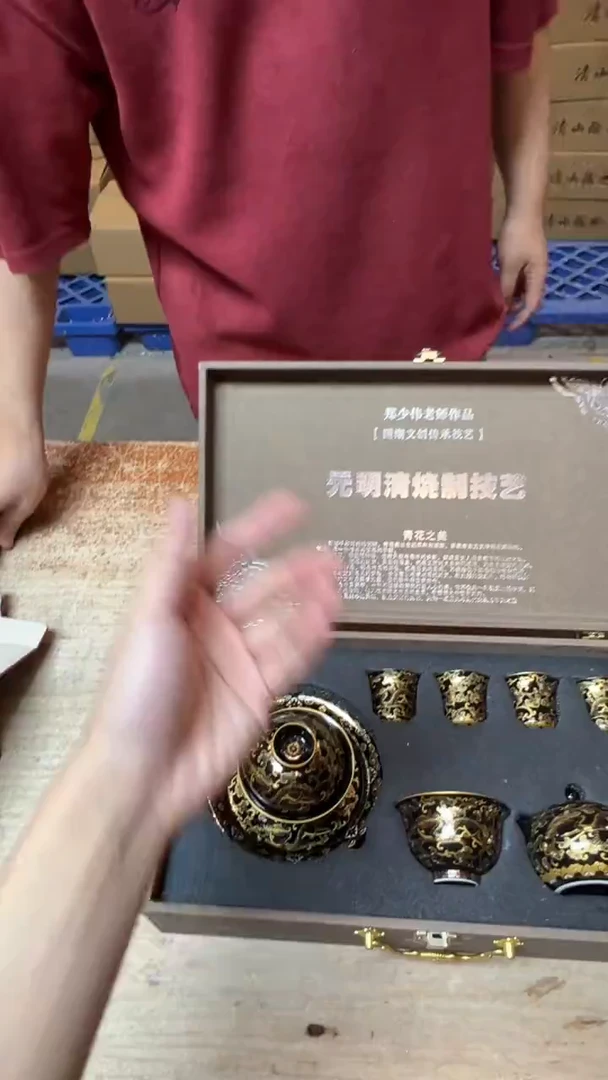 其他精品茶具@@@@@@@@@@