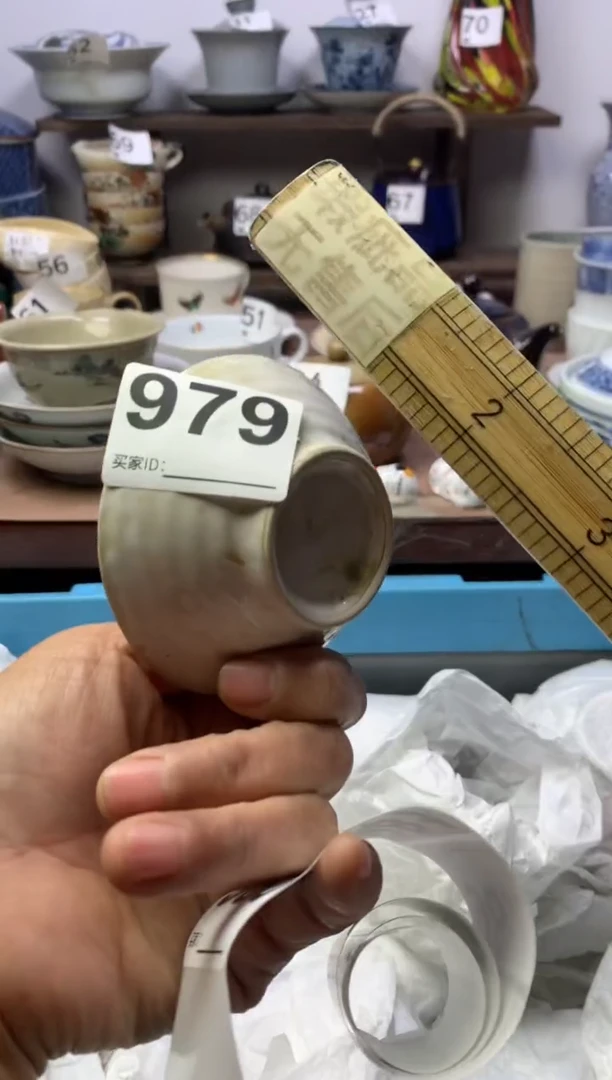 【闪购商品】瓷片明雅阁工艺品店