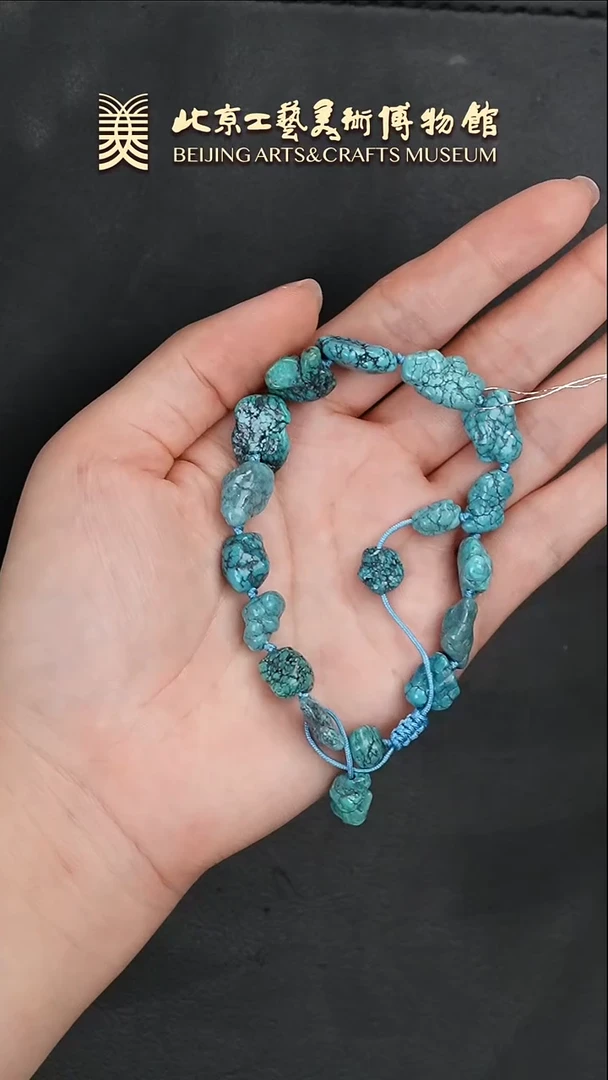 【闪购商品】绿松石串未镶嵌B0119GMD169手串