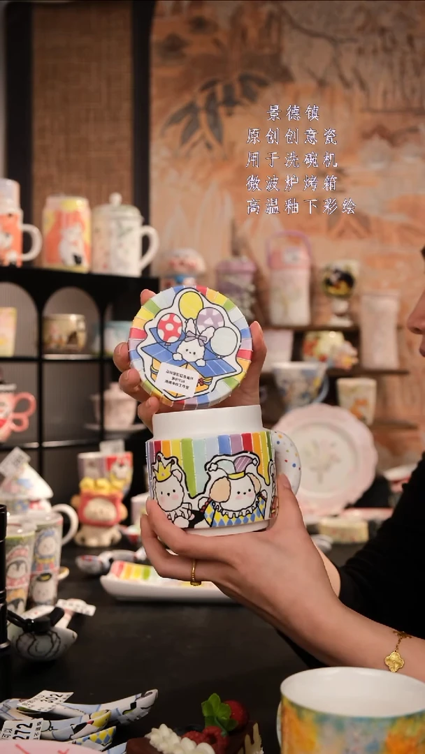 摆件陶旺的可以陶瓷设计师款