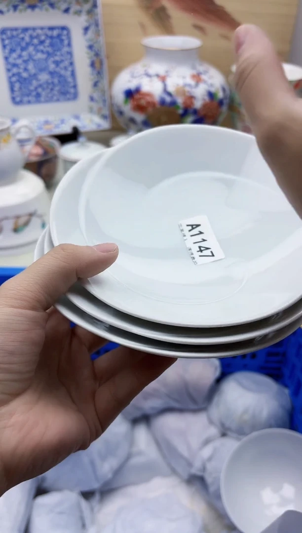 瓷片W*B1147