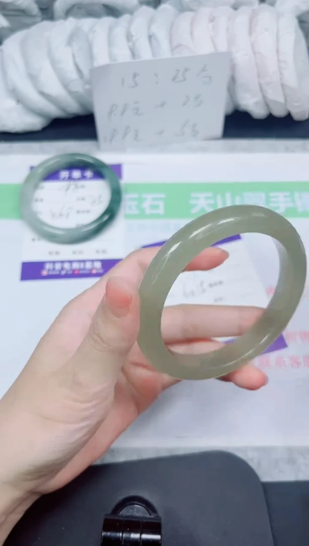 石英质玉手镯未镶嵌199