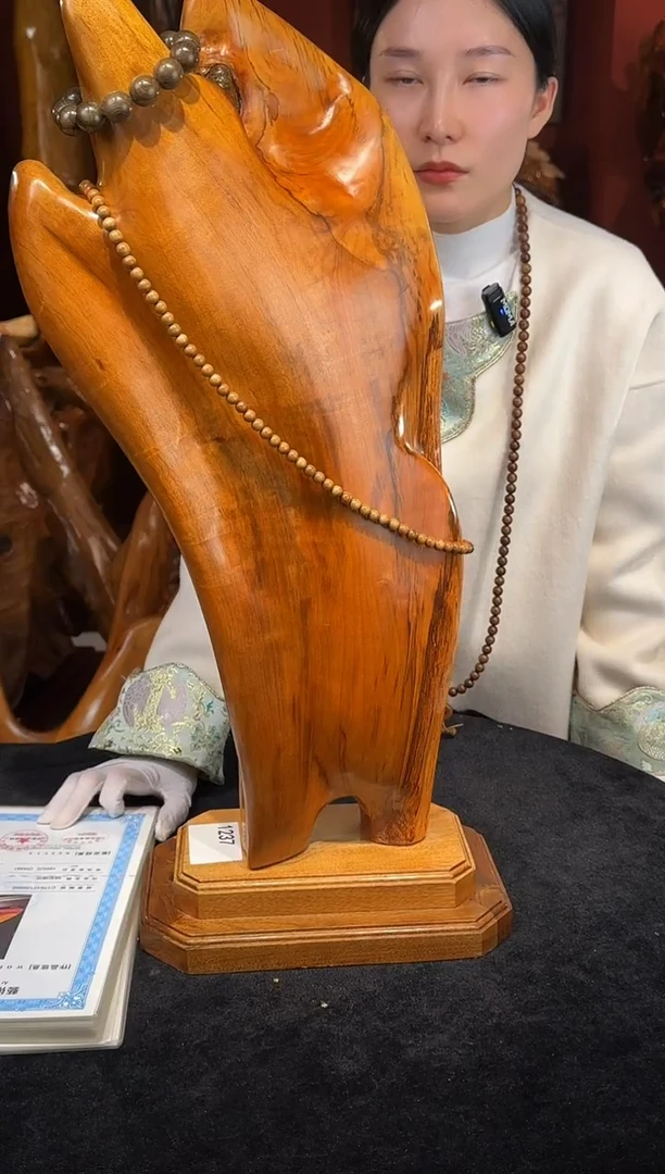 金丝楠金丝楠木随形孤品摆件1237