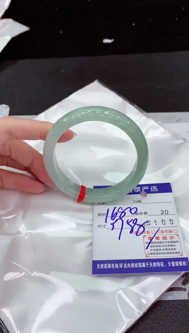 翡翠手镯未镶嵌11111111111111111