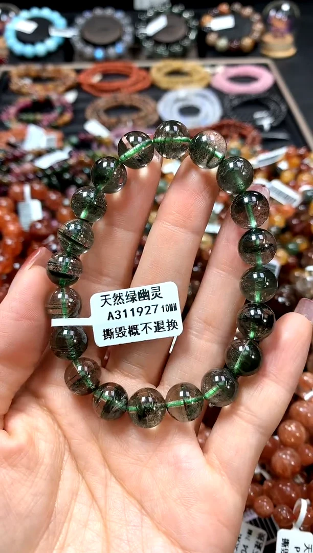 【闪购商品】水晶手串未镶嵌10********