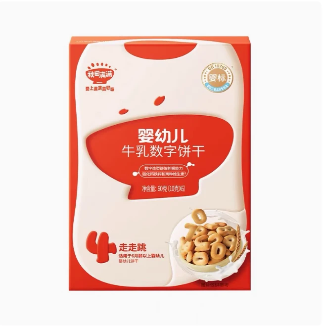 秋田满满牛乳数字饼干60g