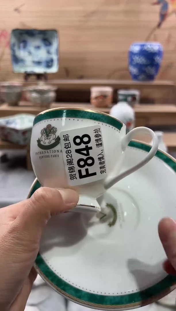 【闪购商品】瓷片当天满28米包邮F848