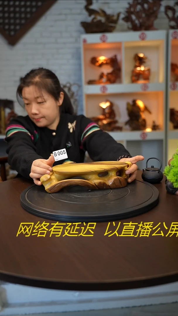 木木雕款云南黑黄檀根艺摆台