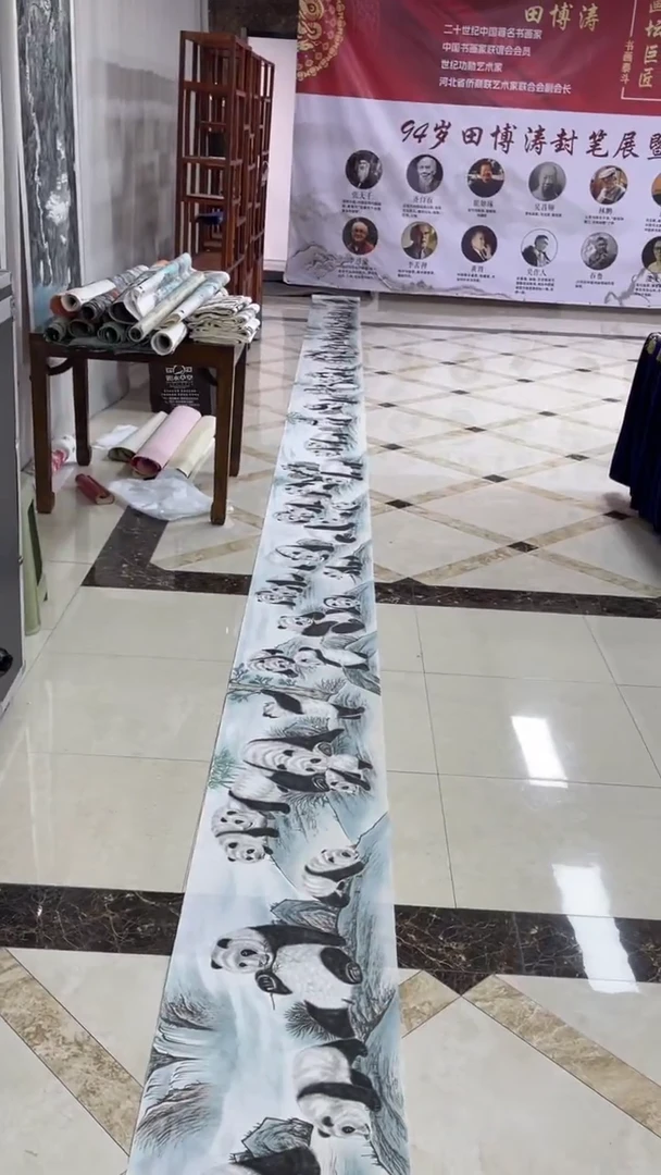 国画田博涛老师手绘国画14