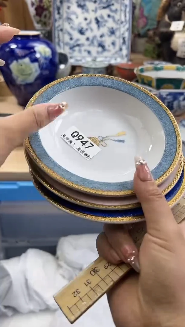 【闪购商品】瓷片947qqqqqqqqqqqq