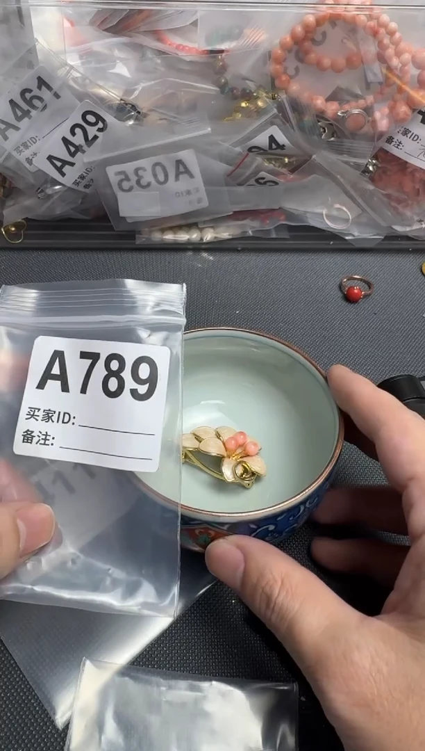 【闪购商品】茶盏默认微瑕，看好出手