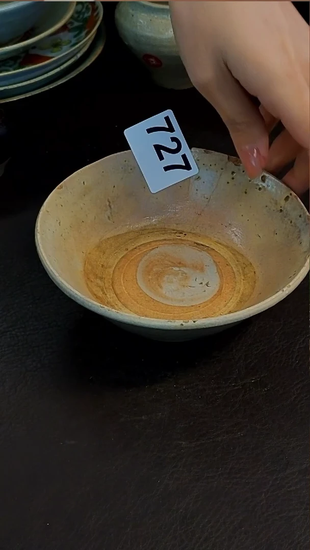 『****国橙子家的漂亮茶器727