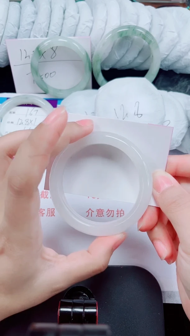 未镶嵌手镯石英质玉168-57/58