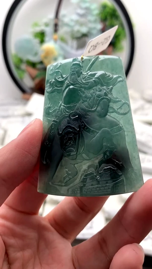 【闪购商品】翡翠颈饰未镶嵌关公