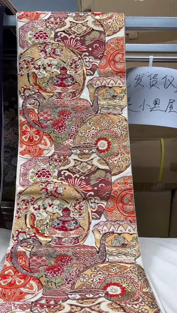 【闪购商品】织绣精选红红火火大吉大利