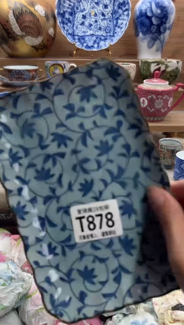 瓷片雅****赏     T878