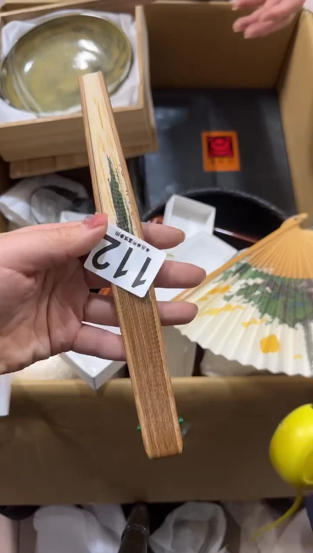 W****o112中古商品 谨慎产拍