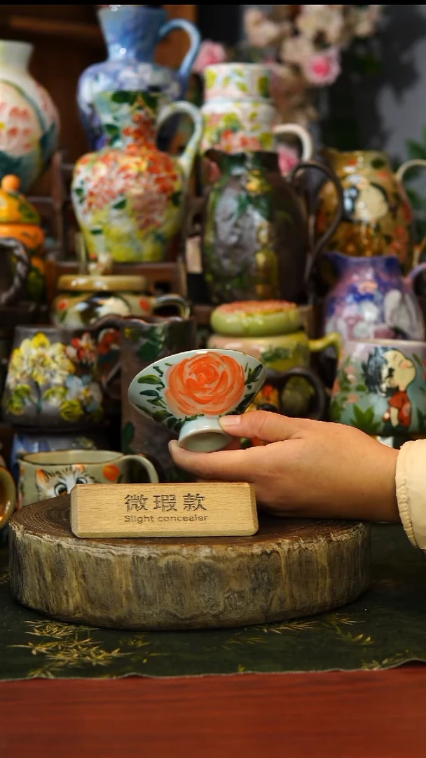 陶瓷1微瑕景德镇手工手绘釉下彩陶瓷