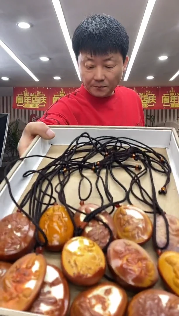 颈饰未镶嵌和田玉多样式发货随机发一