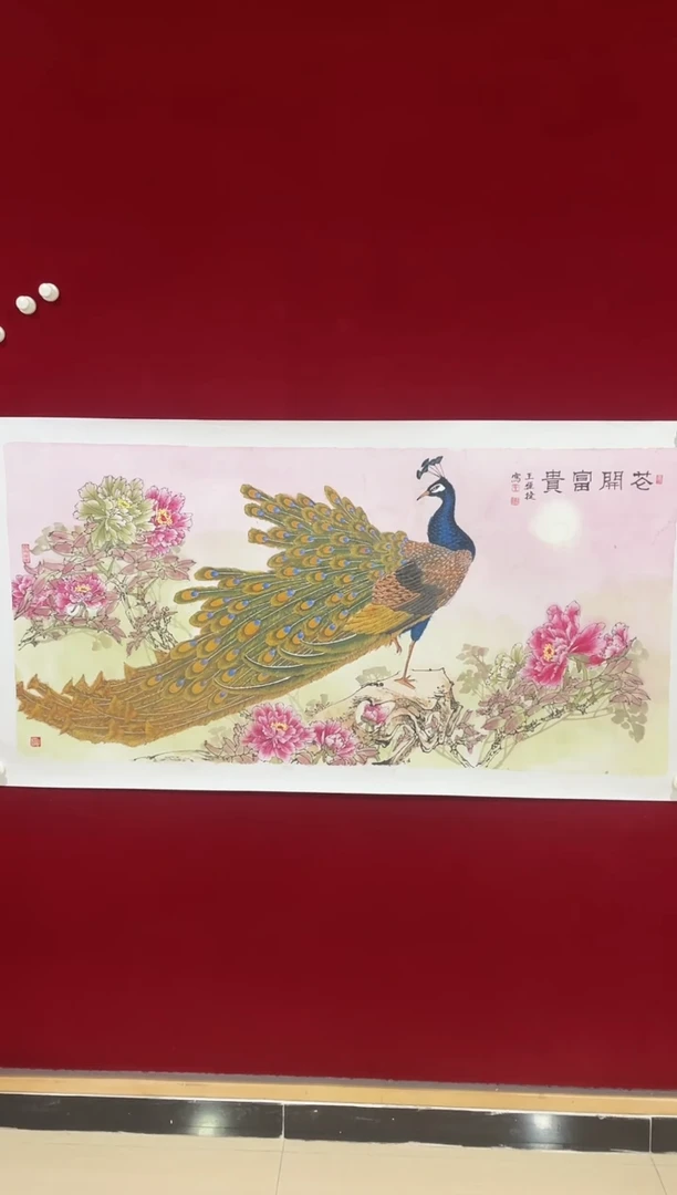 国画Y-王老师绘画作品-8平尺书中原作带书发货