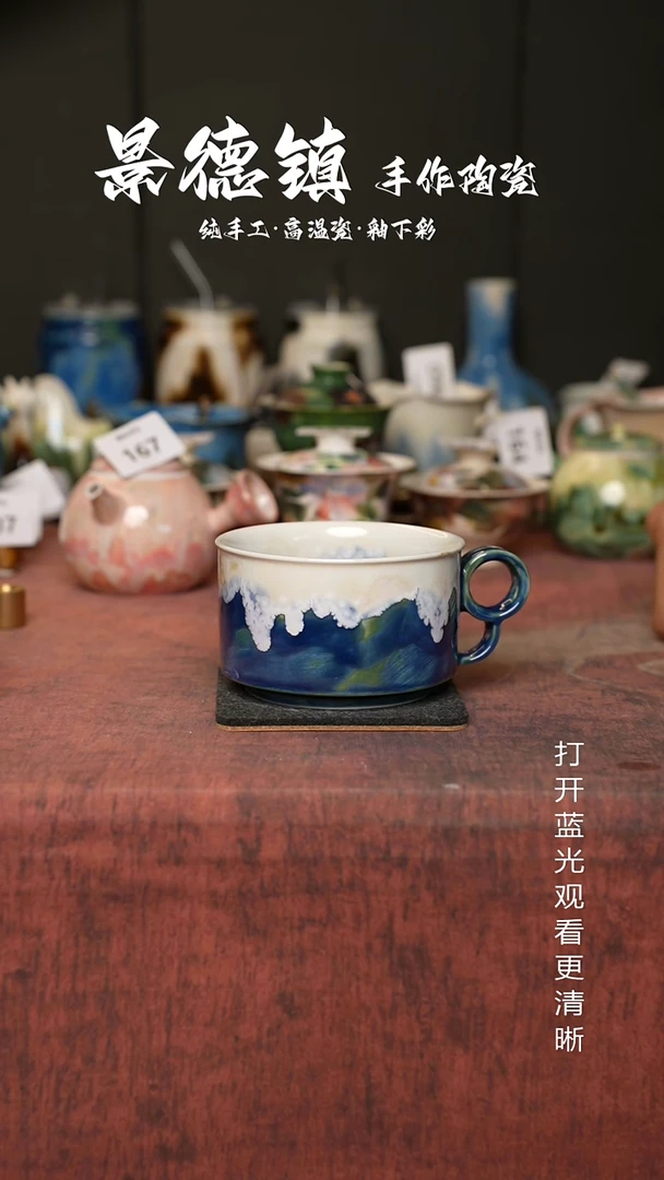原创景德镇手工高温陶瓷176