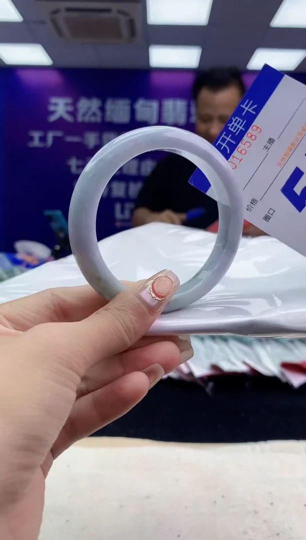 未镶嵌手镯翡翠AAAAAAAAAAAA