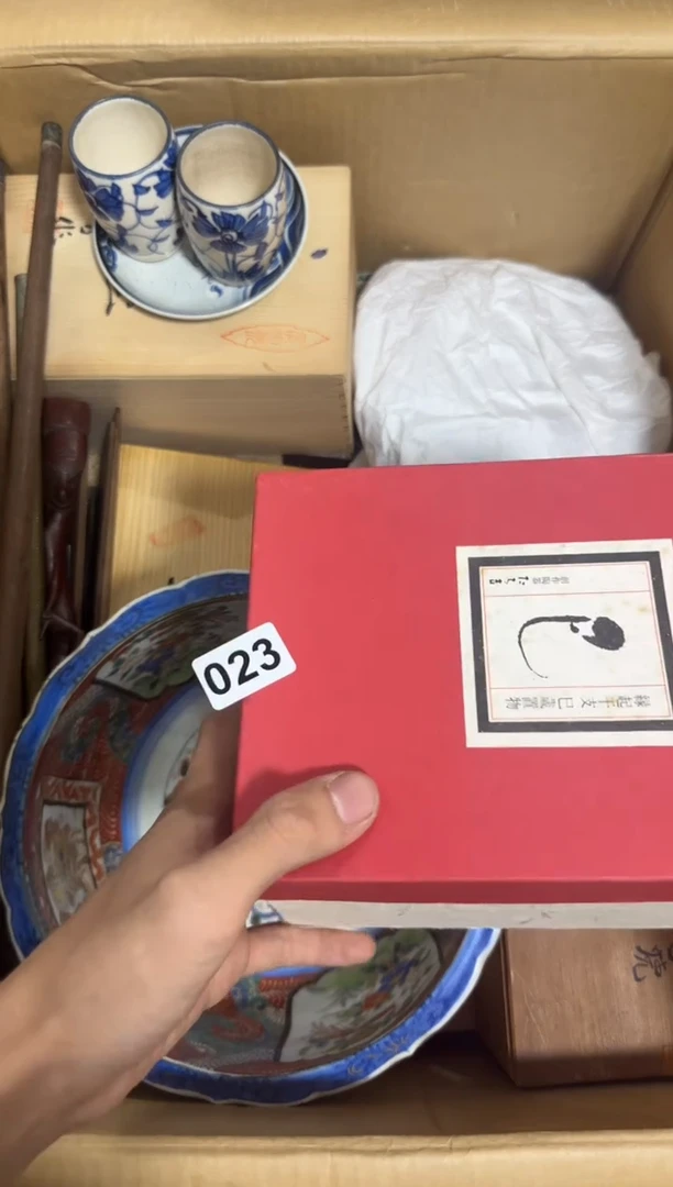 瓷片凡**仙023 中古商品，谨慎购买