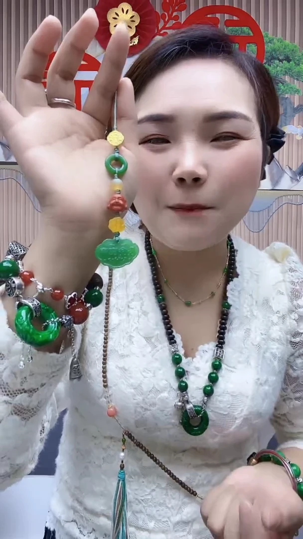 【闪购商品】玛瑙/玉髓珠宝半成品未镶嵌A11