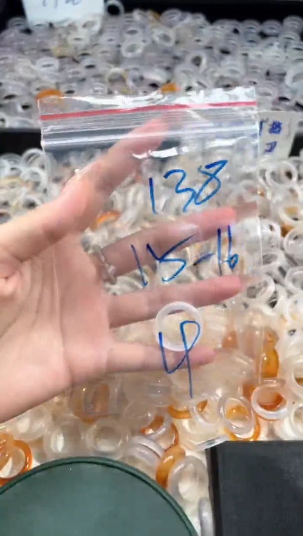 玛瑙/玉髓戒指未镶嵌138