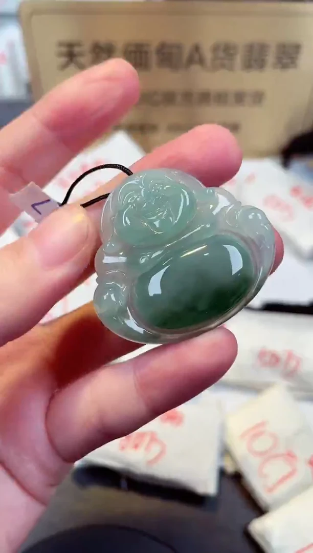 【闪购商品】翡翠颈饰未镶嵌天然缅甸翡翠A货