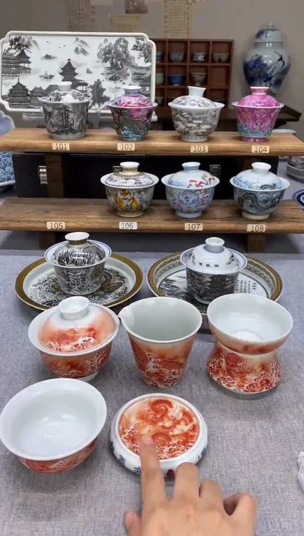 矾红鱼化龙五件套