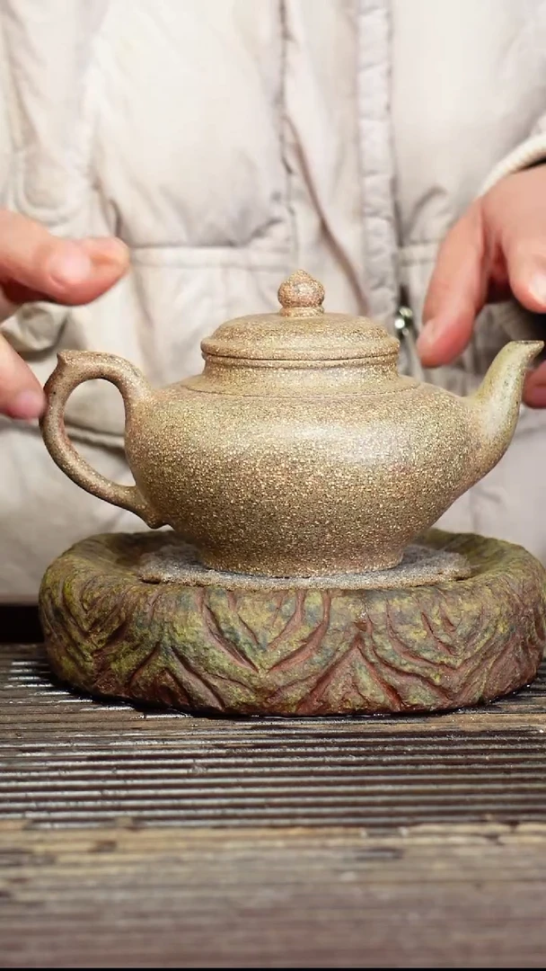 宜兴原矿紫砂壶茶壶260C