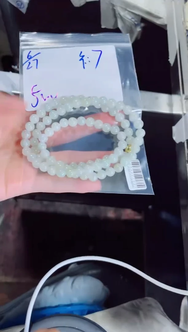 定制翡翠未镶嵌婉*珠串