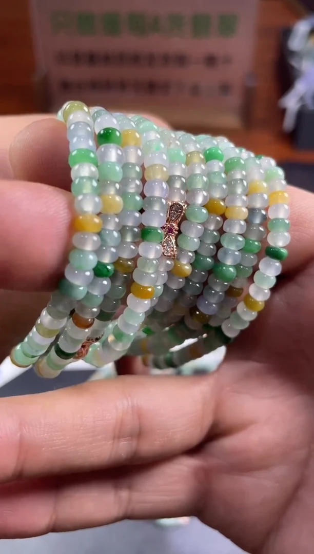 未镶嵌手链翡翠YCRY-MD08多样性发货