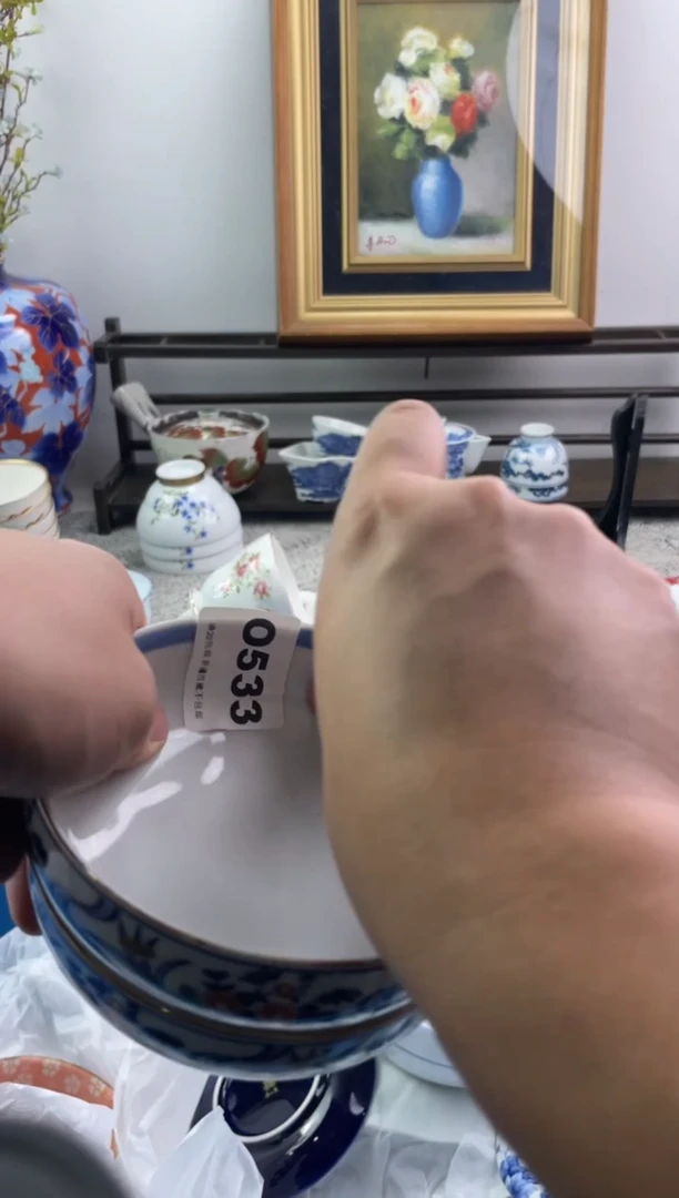 瓷片Z****里533-O-