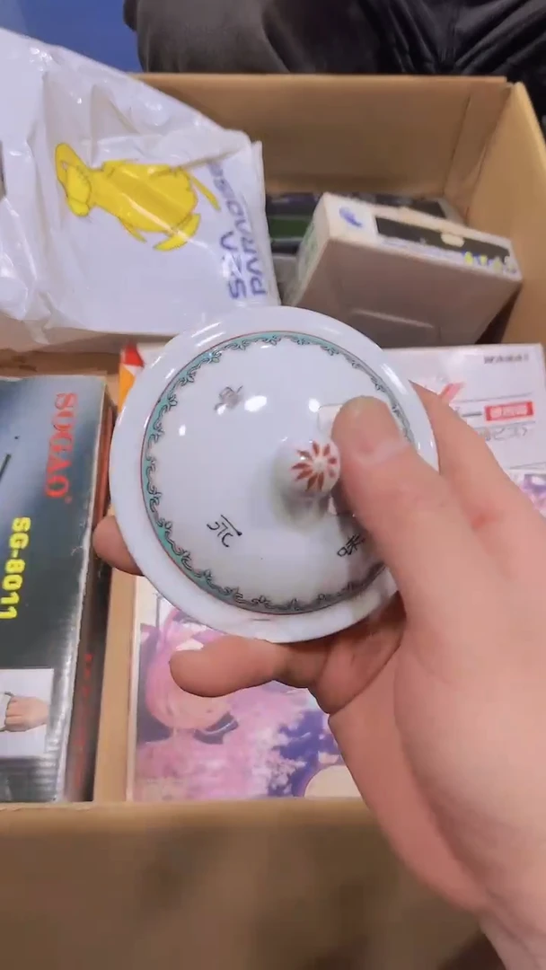 【闪购商品】陶瓷陶瓷陶陶瓷陶瓷