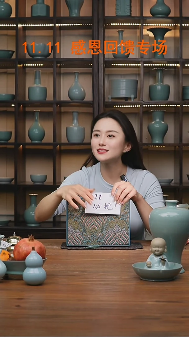 瓷片原产地原矿石原釉