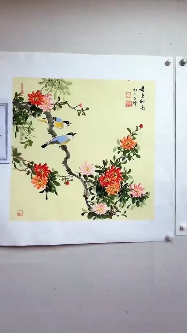 国画花鸟和春/4尺斗方托底/谭正坤