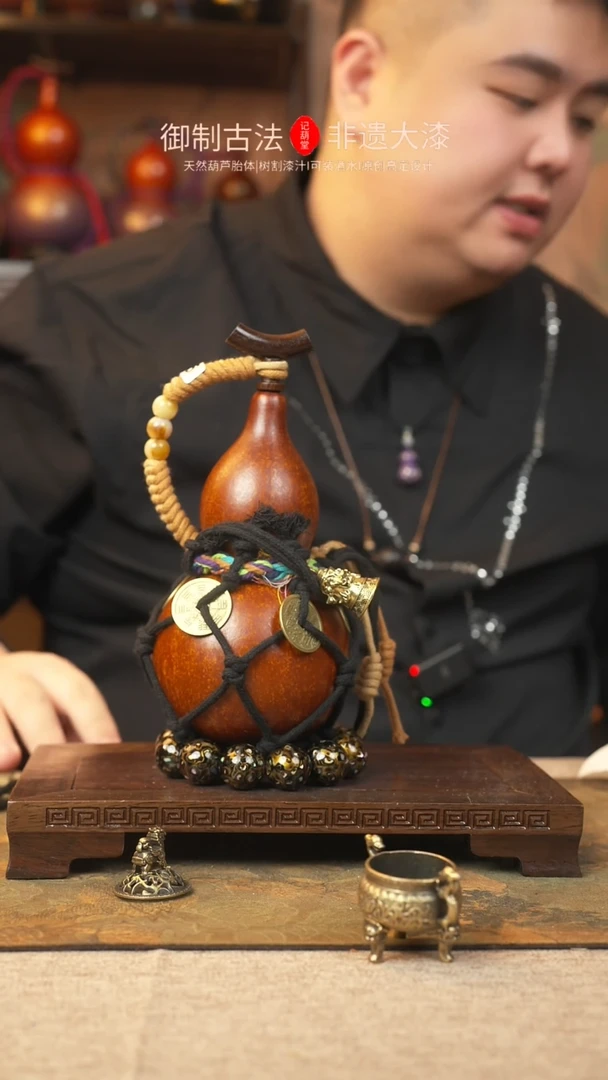 【闪购商品】355大漆葫芦一物一拍记葫堂出品