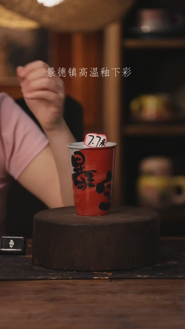 陶瓷景德镇高温釉下手绘陶瓷030