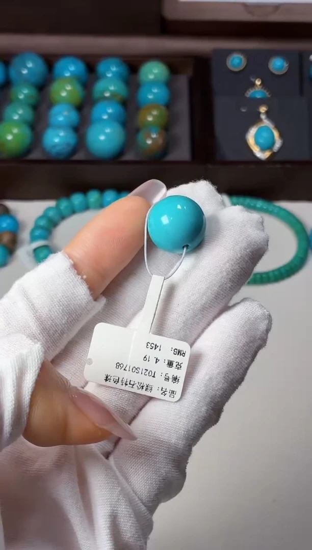 未镶嵌绿松石吊坠1